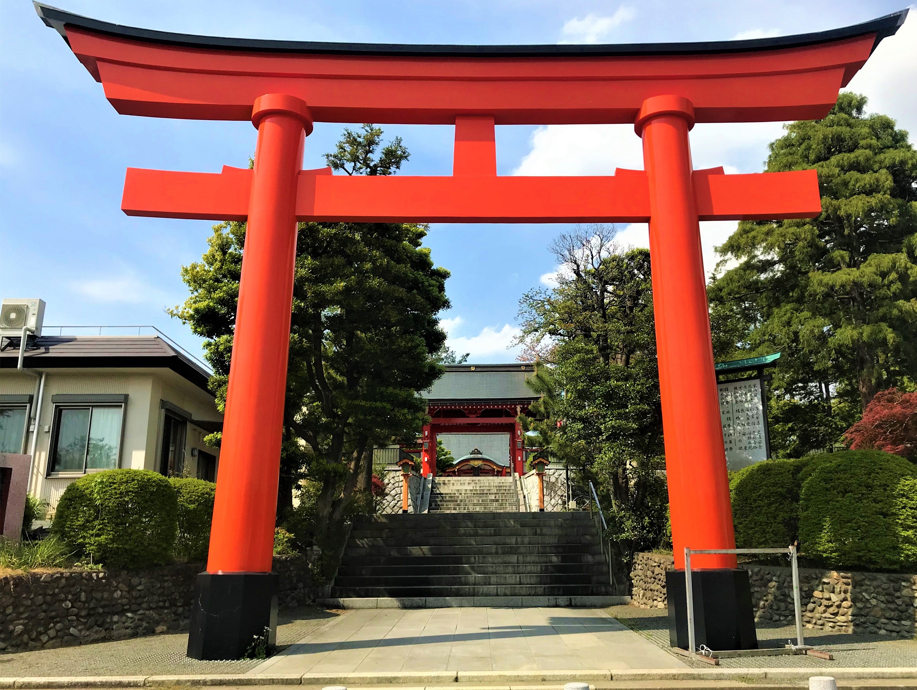 訪問美容サロンnico 東伏見稲荷神社・田無神社(吉祥寺 ライフサポート)